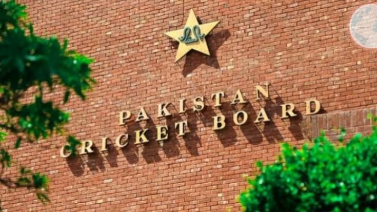 pakistan cricket board net worth